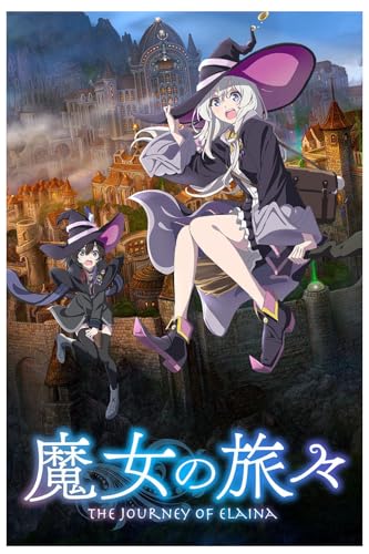魔女の旅々』24巻アニメイト限定セットが3月15日発売！特典付き豪華版